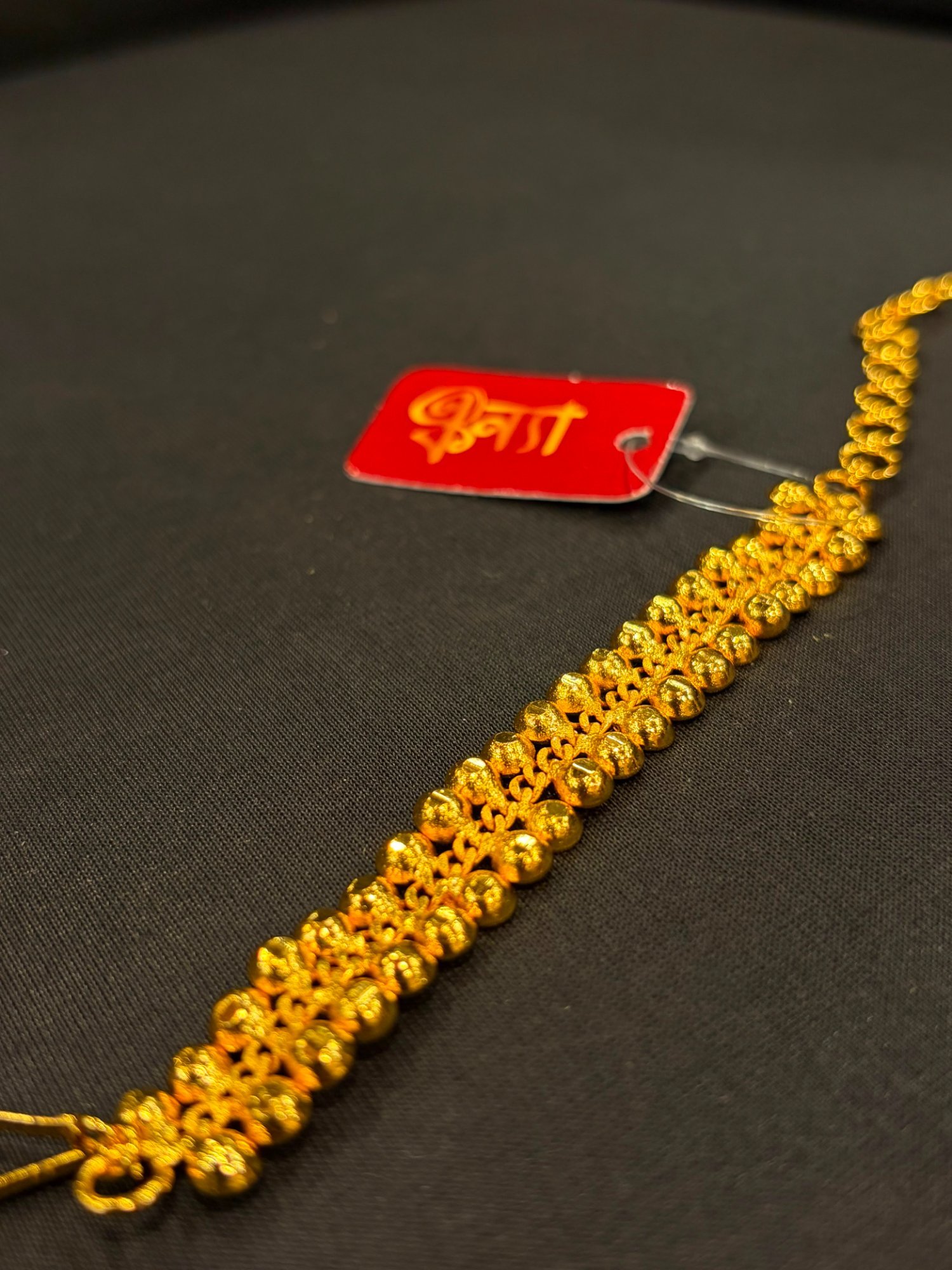 Floral Weave Bracelet
