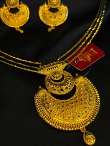Royal Half Moon Hasuli