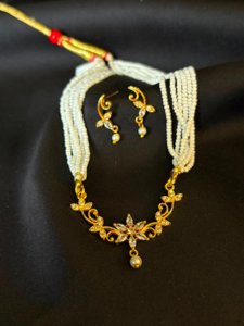 Vine Pendant Set ( White)