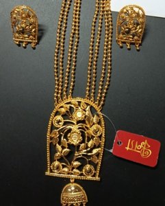 Golden Kulo sitahar