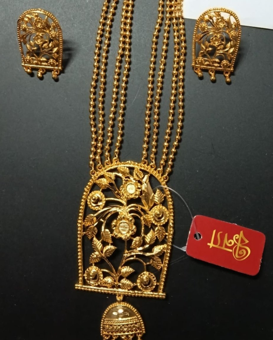 Golden Kulo sitahar