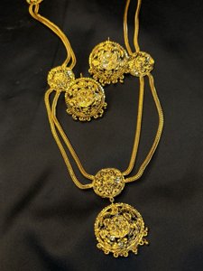 Sabeki chain Sita har