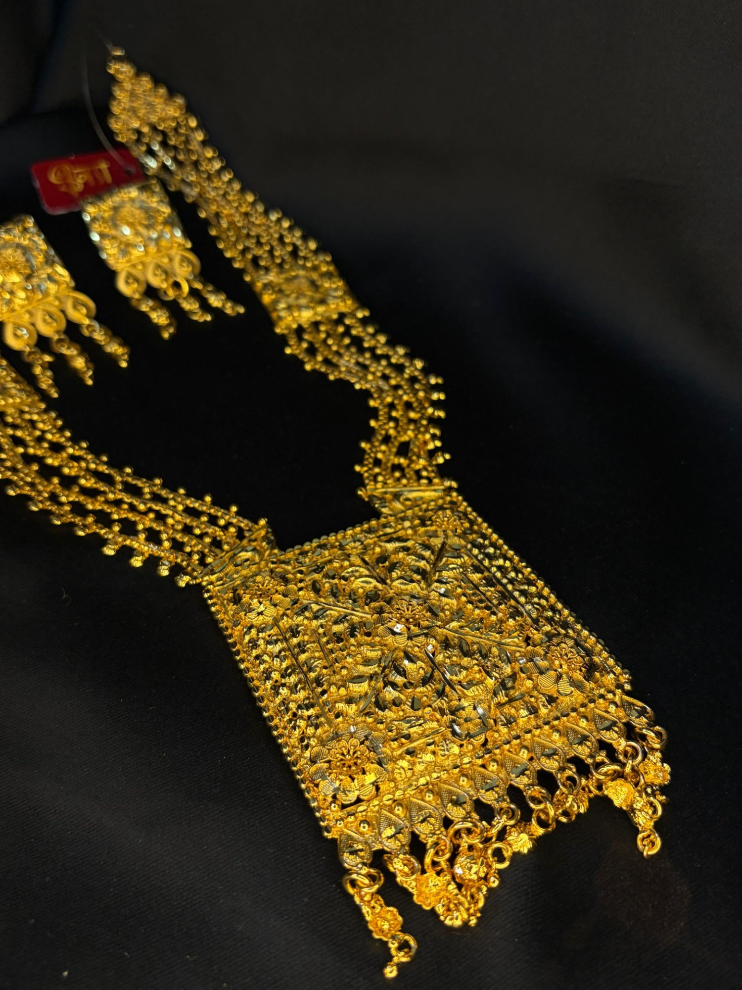 Bridal Dashmir Sitahar