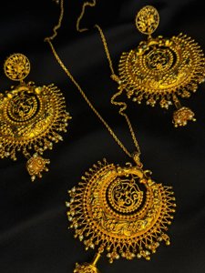 Kanbala Pendant Set