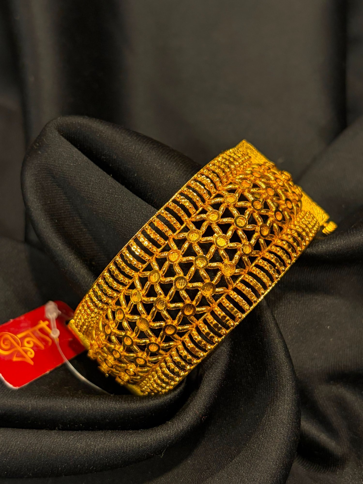 View 2