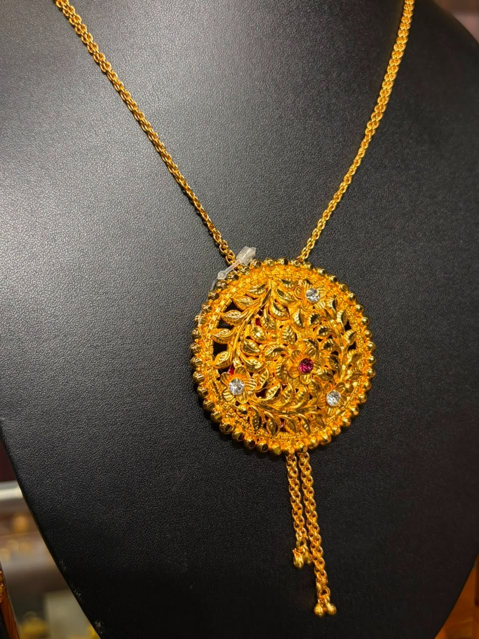 View 1