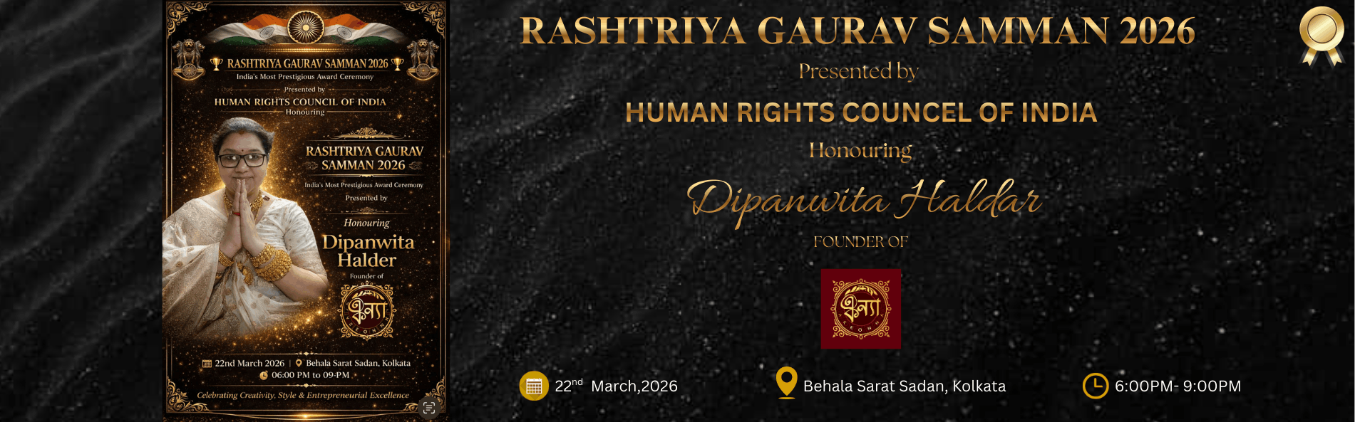 AK Konna — About Us